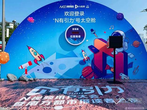 最新黑料 - 某女爱豆直播自曝抑郁症